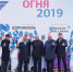 Казань приняла эстафету огня зимней Универсиады-2019 - Администрация г. Казань