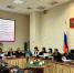 «Татэнерго» скорректировала инвестпрограмму на следующий год до 3,14 млрд рублей - ИА Татар-информ