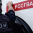 Росгвардия первая в мире закупает автомобили с лазерами - AutoTat.Ru