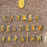 1 - Inkazan.Ru