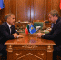 %d0%a1%d0%ba%d1%80%d0%b8%d0%bd%d1%88%d0%be%d1%82+29 11 2018+212913 - Inkazan.Ru