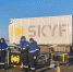 Фото: skyf.pro/ru/ - Комсомольская правда Казань