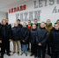 УЧЕНИКИ СПЕЦИАЛЬНОЙ ШКОЛЫ В ГОСТЯХ У «АК БАРСА» - ХК Ак Барс