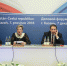 деловой-форум - Газета Республика Татарстан
