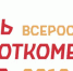 Всероссийская акция «День короткометражного кино-2018» пройдет в Татарстане - Элита Татарстана
