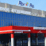В Казани в возрасте 53 лет скончался завотделением РКБ - NTia.ru