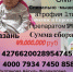 Юлиане Султановой срочно требуется помощь! - Справедливая Россия