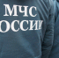 %d0%9c%d0%a7%d0%a1+4 - Inkazan.Ru