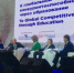 образовательном форуме «Образование России»  в г.Казани - Академия наук РТ