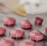 Medications 257336 960 720 - Inkazan.Ru