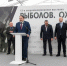 выставка-рыболов-охотник - Газета Республика Татарстан