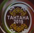 Названы победители VII ежегодной премии «Тантана»-2019 - Министерство культуры