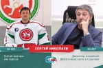 ЧЕМПИОНЫ «АК БАРСА»-2009. ГДЕ ОНИ СЕЙЧАС?