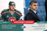 ЧЕМПИОНЫ «АК БАРСА»-2009. ГДЕ ОНИ СЕЙЧАС?