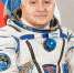 Космонавты-юбиляры в 2019 году - КНИТУ-КАИ