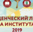 , 116.3 КБ - КНИТУ