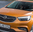 Opel свернула производство сразу трех моделей - AutoTat.Ru