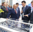 сетивая - Газета Республика Татарстан