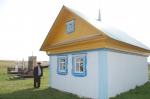 Заинский Район Фото
