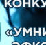 , 109.4 КБ - КНИТУ