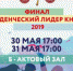 , 104.7 КБ - КНИТУ