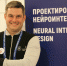 Можно ли перемещать предметы силой мысли? - Казанские ведомости