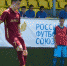 Image002 - ФК Рубин