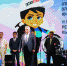 Подведены итоги полевой олимпиады юных геологов - Министерство образования
