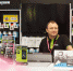Tele2 в Татарстане 15 июля проведет социальный «День открытых людей» - ИА Татар-информ