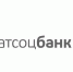 Льготное автокредитование в АО «ТАТСОЦБАНК» - TatCenter.ru