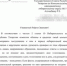 Алтынбаеву отказали в иске к ТИК, он намерен обратиться в Верховный суд РТ - Inkazan.Ru