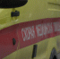 В ходе спецоперации по задержанию экс-президента Киргизии пострадали 52 человека - Inkazan.Ru