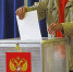 Vibory_2019_10 - Газета Республика Татарстан