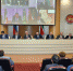 1 - Газета Республика Татарстан