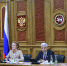 Состоялось первое заседание Молодежного парламента при Госсовете Республики Татарстан - Государственный Совет РТ