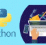 ПРОГРАММИРОВАНИЕ НА PYTHON - КГЭУ