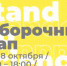 , 58.3 КБ - КНИТУ