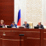 госсовет - Газета Республика Татарстан
