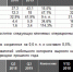 Tele2 подвела итоги III квартала 2019 года: чистая прибыль выросла на 114% - ИА Татар-информ