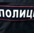 Банды Челнов: в автограде проходят обыски у предполагаемых членов молодежных ОПГ - Inkazan.Ru