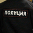 В Татарстане зафиксирован резкий всплеск преступности - Inkazan.Ru