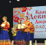 конкурс - Газета Республика Татарстан