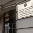2 декабря в Министерстве культуры РТ состоится пресс-конференция, посвященная итогам I Всероссийского конкурса пьес ASYL» - Министерство культуры