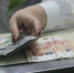 На переобучение декретниц выделят 2 млрд рублей - Inkazan.Ru
