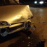 В Казани нетрезвый водитель попался из-за ДТП по вине другого автолюбителя - Inkazan.Ru
