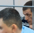 Пятерых граждан Украины в Татарстане обвиняют в распространении наркотиков (ВИДЕО) - ТРК Татарстан-Новый век