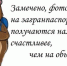 1 - Газета Республика Татарстан