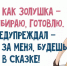 1 - Газета Республика Татарстан