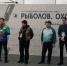 Сотрудники Госалкогольинспекции РТ участвуют в работе выставки «Рыболов. Охотник» - Госалкогольинспекция