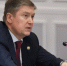 В 2020 году Татарстан направит на реализацию нацпроектов 25,7 млрд рублей - ТРК Татарстан-Новый век